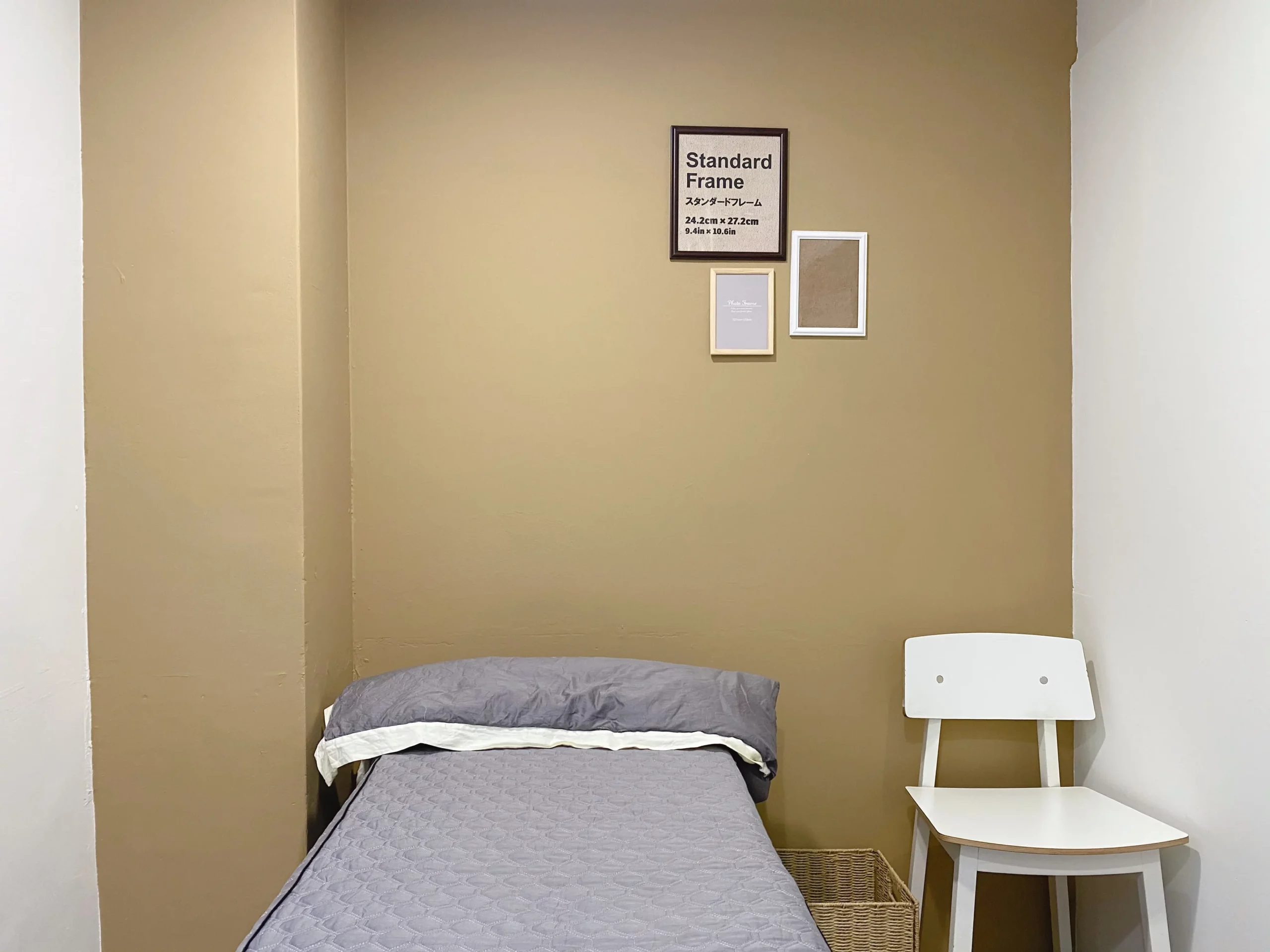 支援紋繡美容 - 903館可調高度美容床